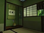 image title: Tsukarno Tea House