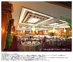 image title: 剃