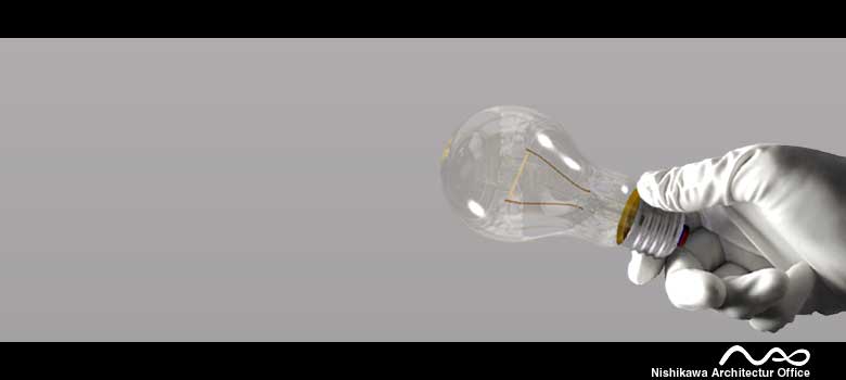image CG